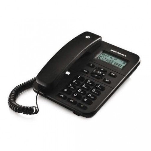 Telefono motorola ct202 negro con display - Imagen 3